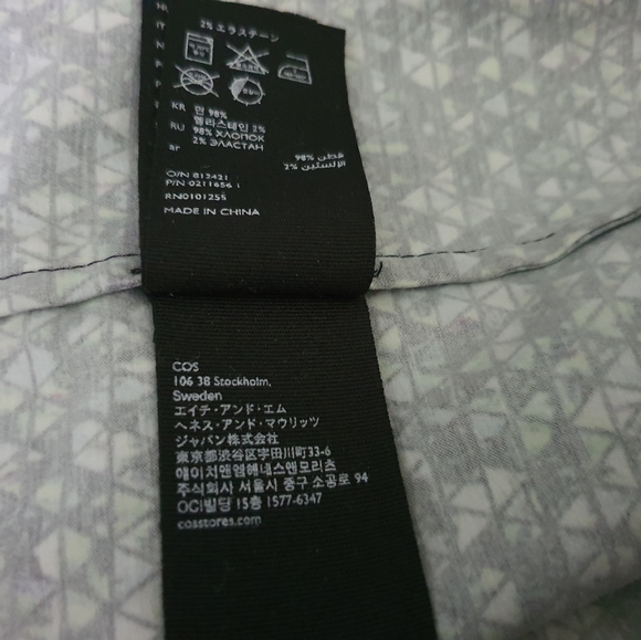 COS prisim shift dress 💕host pick💕 - Picture 11 of 11